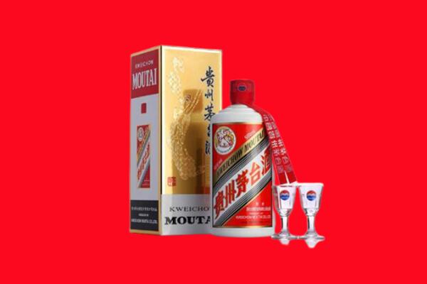 广元昭化区回收茅台酒