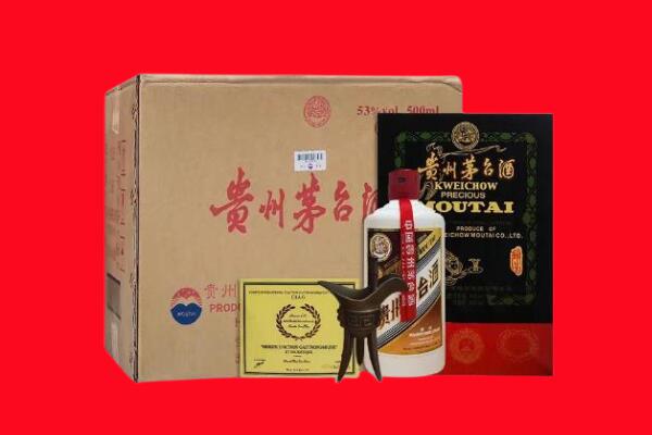 广元昭化区剑南春周边回收