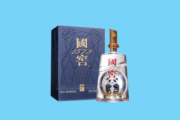 广元昭化区回收国窖1573