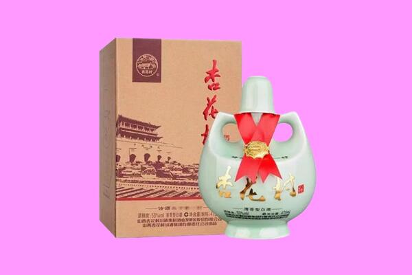 广元昭化区回收杏花村
